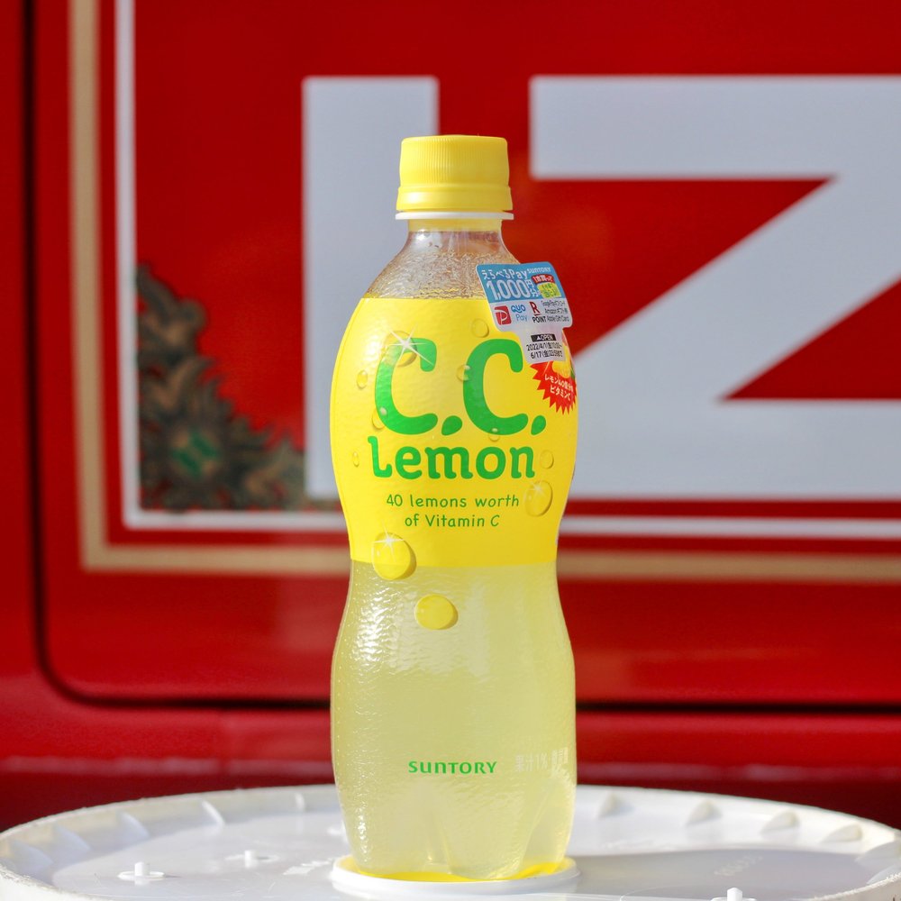 CC+Lemon.JPG?format=1000w